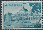 Vietnam du Sud - 1959 - Y & T n 121 - O.