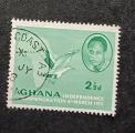 Ghana 1957 YT 11