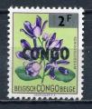 Timbre Rpublique Indpendante du CONGO 1964 Neuf **  N 533  Y&T  Fleurs
