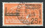 Timbre Rpublique de MADAGASCAR  1963  Obl  N 376  Y&T 