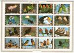 **   UMM AL QIWAIN    Bloc " Oiseaux exotiques "  1972  (o)   **
