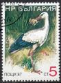 EUBG - 1988 - Yvert n 3223 - Oiseaux : Cigogne Blanche (Ciconia ciconia)