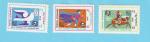 AFGHANISTAN UPU LETTRE CHEVAL PIGEON 1984 / MNH**