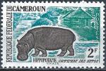 Cameroun - 1962 - Y & T n 342 - MNH
