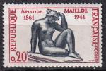 france - n 1281  neuf** - 1961