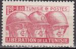 TUNISIE N° 249 de 1944 neuf(*)