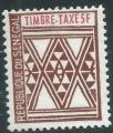 Sénégal - Timbres Taxe -Y&T 0034 (**) - 1961 -