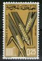 **   MAROC    0,25 d  1966  YT-497  " Agriculture "  (o)   **