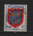 France - timbre problitr N 105 **