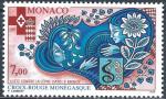 Monaco - 1995 - Y & T n 2000 - MNH