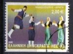 Grce 2002 - YT 2084 B - Danses Folkloriques Volksdans "Maleviziotis" uit Kreta