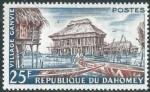 Dahomey - Y&T 0155 (**) - 1960 - APP2 -