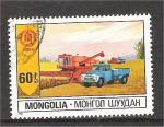 Mongolia - Scott 1181  agriculture