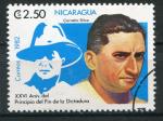 Timbre du NICARAGUA 1982  Obl  N 1202B  Y&T Personnages