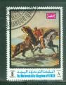 Yemen 1970 oblitr Faune - chevaux
