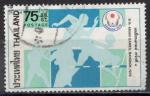 Thalande 1978; Y&T n 867; 75s, 8e jeux sportifs asiatiques