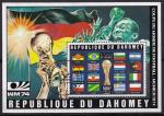 dahomey - bloc n 22A  obliter - 1974