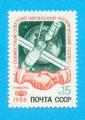 RUSSIE CCCP URSS ESPACE 1988 / MNH**