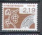 France 1983  pro Y&T 180     M 2378 