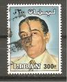 LIBAN  1981  Y T -n  281 oblitr