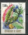 Timbre Rpublique de GUINEE 1974  Obl  N  526  Y&T   Fleurs