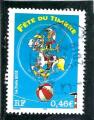 2003 Y&T 3546 fte du timbre ; Lucky Luke tampon rond