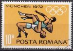 ROUMANIE - 1972 - JO Munich -  Yvert 2688 Oblitr 