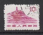 CHINE  - 1961/62 - Oblitr  - YT. 1386