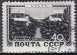 URSS N° 1358 de 1949 oblitéré 