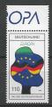 Allemagne - 1998 - Yt n 1817 - N** - EUROPA ; festivals nationaux