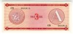 **   CUBA     3  pesos   1985  (A)   p-FX2    UNC   **