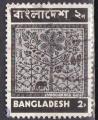 BANGLADESH N 27 de 1973 oblitr