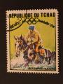 Tchad 1969 - Y&T 190 obl.