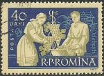 Rumania 1960.- Viticultura. Y&T 1750. Scott 1397. Michel 1936.