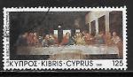 Chypre - Y&T n 545 - Oblitr / Used - 1981