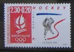 FR 1991 Nr 2677 JO Albertville Hockey neuf**