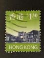 Hong Kong 1997 - Y&T 823 obl.