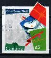 CANADA N 2037 o Y&T 2003 NOEL Cadeaux de Noel et patins  glaces