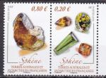 TAAF Nouveaut de 2016 "la sphne" Superbe timbre srigraphi (en relief)