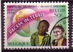 Belgique 1966  Y&T  1360  oblitr  