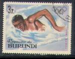 Burundi 1964 Y&T  104    M 127A    Sc 103    Gib 114