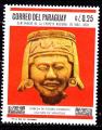 AM27 - 1967  - Yvert n 927*. - J.O.Mexico - Art  prcolombien (Buste)