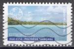 France 2022; YT n aa 2095; L.P., Paysages, Polynsie franaise