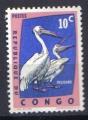 Congo 1963 - YT 481 - Protection des oiseaux : Le plican 