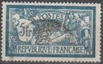 1900 123 oblitr 5f bleu et chamois Type Merson Bon centrage