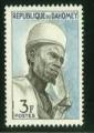 Rp du Dahomey - neuf - portrait de patre