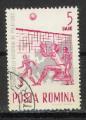 Roumanie 1963 Y&T 1937    M 2184     Sc 1575     Gib 3050