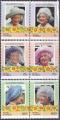 TUVALU-Namuma stampworld n 53/4 et 57/60 de 1985 neufs**