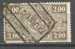 Belgique : 1923-31 : Y-T n colis postaux 150