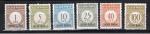 Irian Barat / 1964 / Timbres-taxe /  YT n 1  6 ** / Srie complte